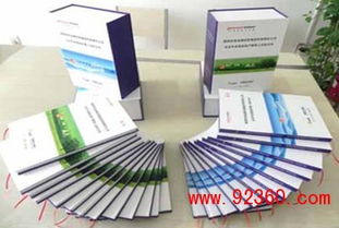 西寧精美菜譜設計與圖文制作 打造專業形象，贏取市場信譽
